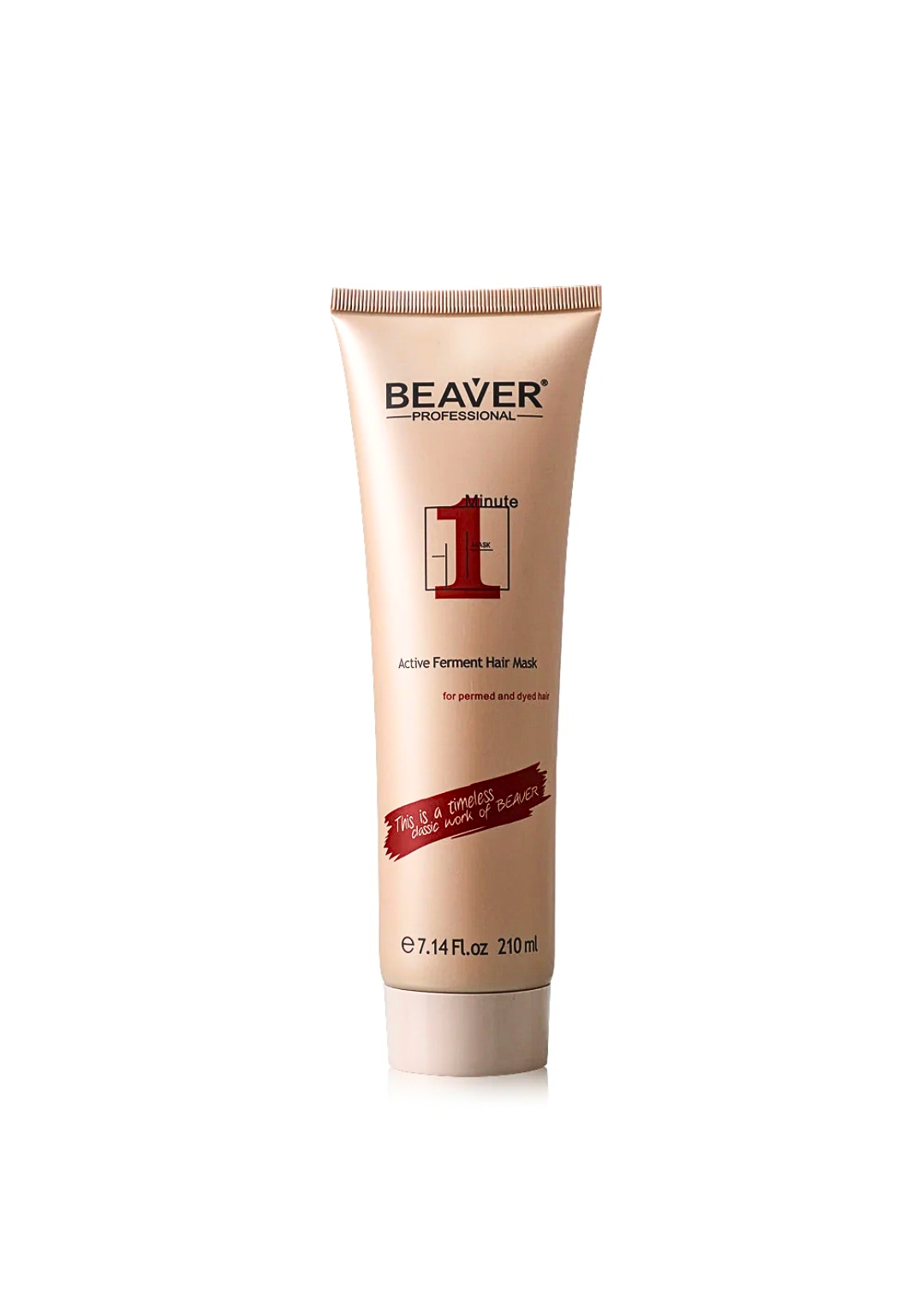 Beaver 1 Minute Active Ferment Mask – едноминутна маска с ферменти 210ml.